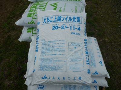 P1050741-02.jpg